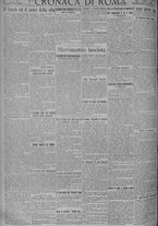 giornale/TO00185815/1924/n.246, 5 ed/004